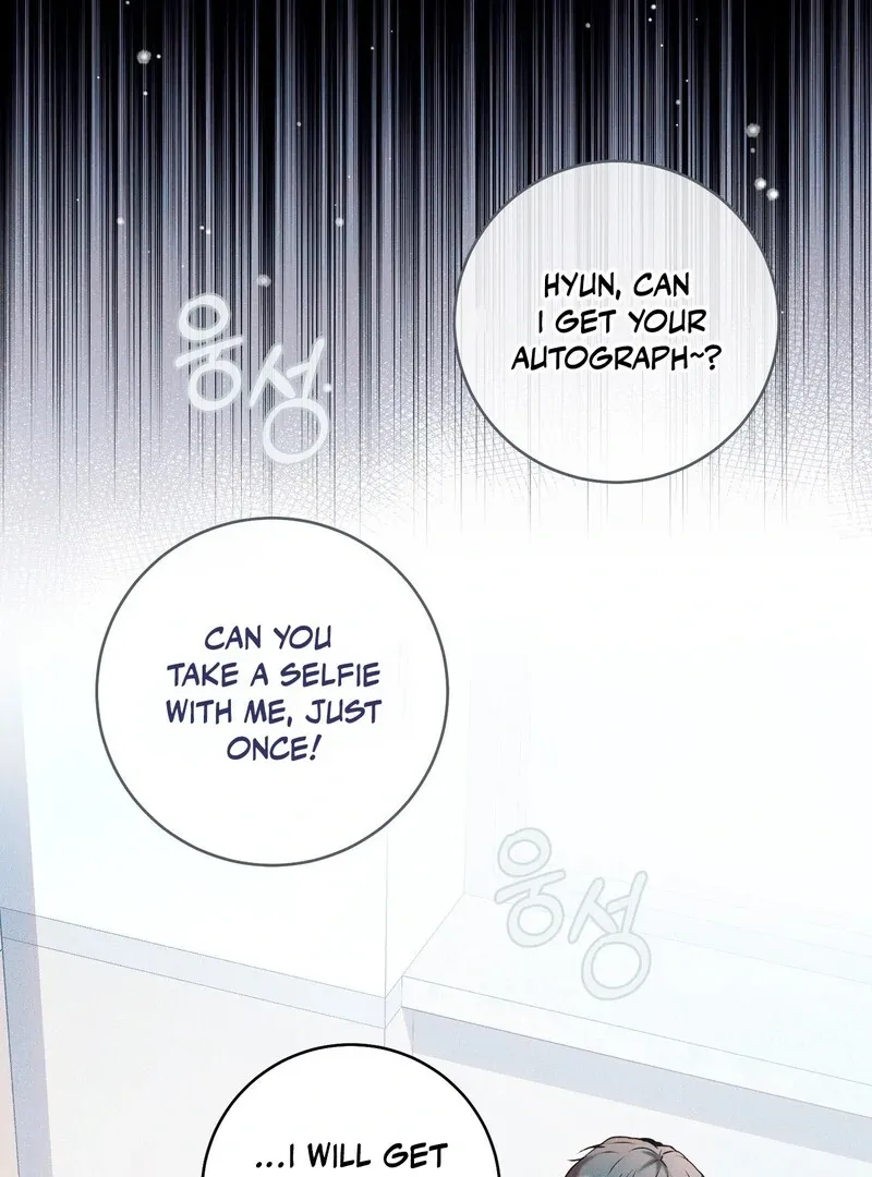 Introducing My Manager - Chapter 3 Page 95