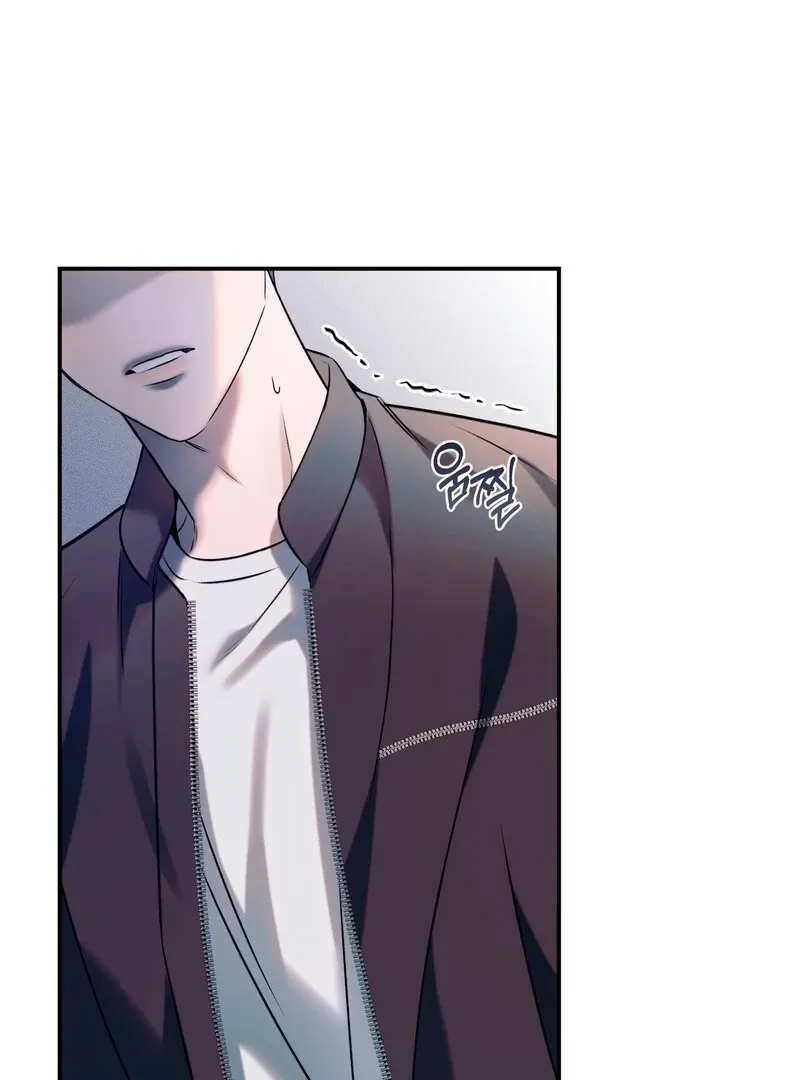 Introducing My Manager - Chapter 3 Page 121