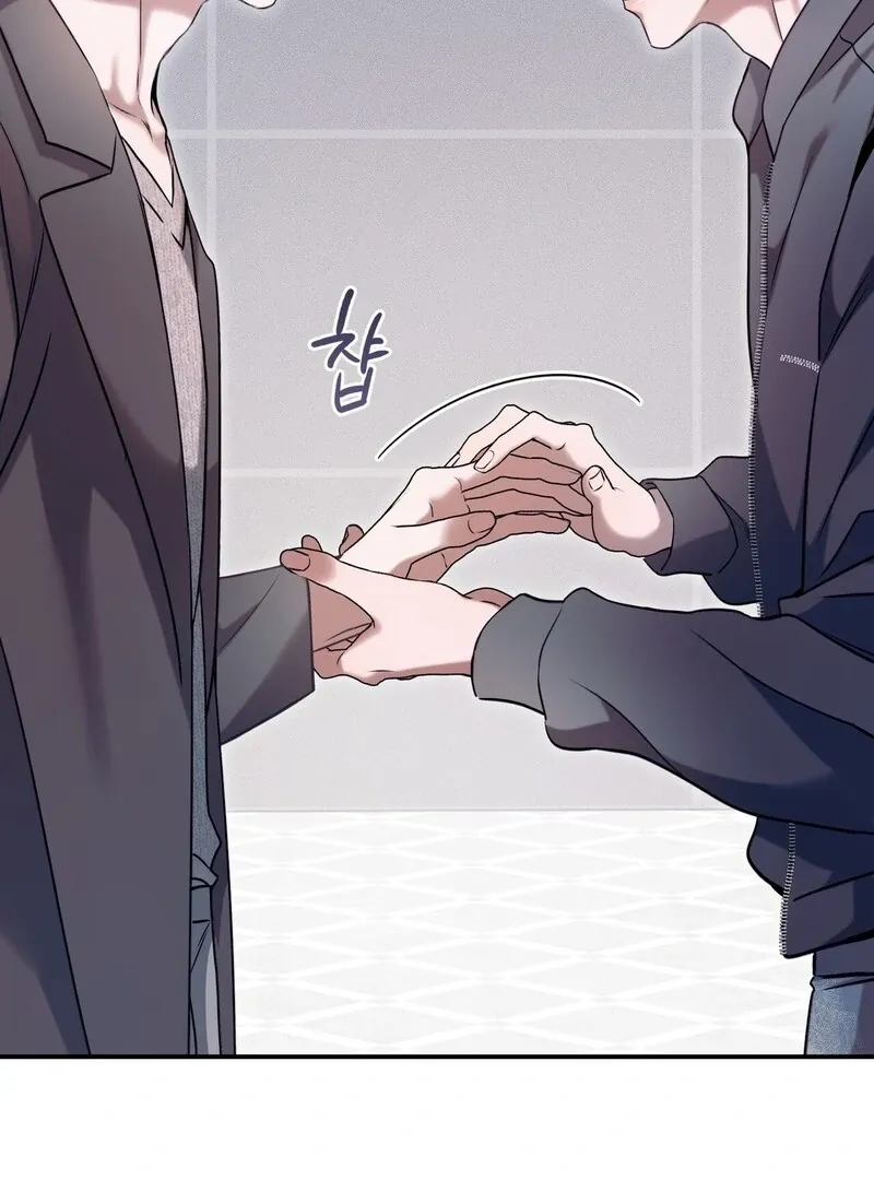 Introducing My Manager - Chapter 3 Page 123