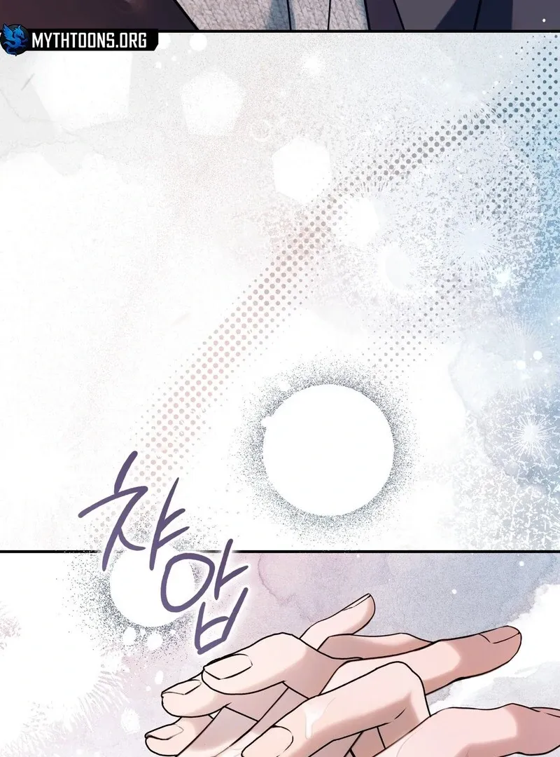 Introducing My Manager - Chapter 3 Page 129