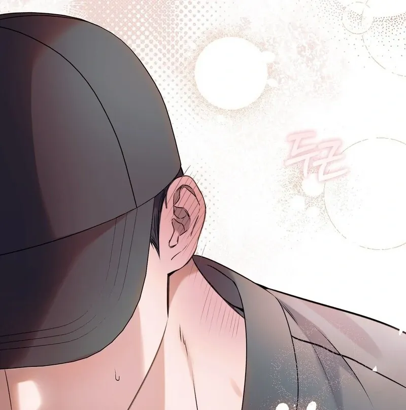 Introducing My Manager - Chapter 3 Page 131