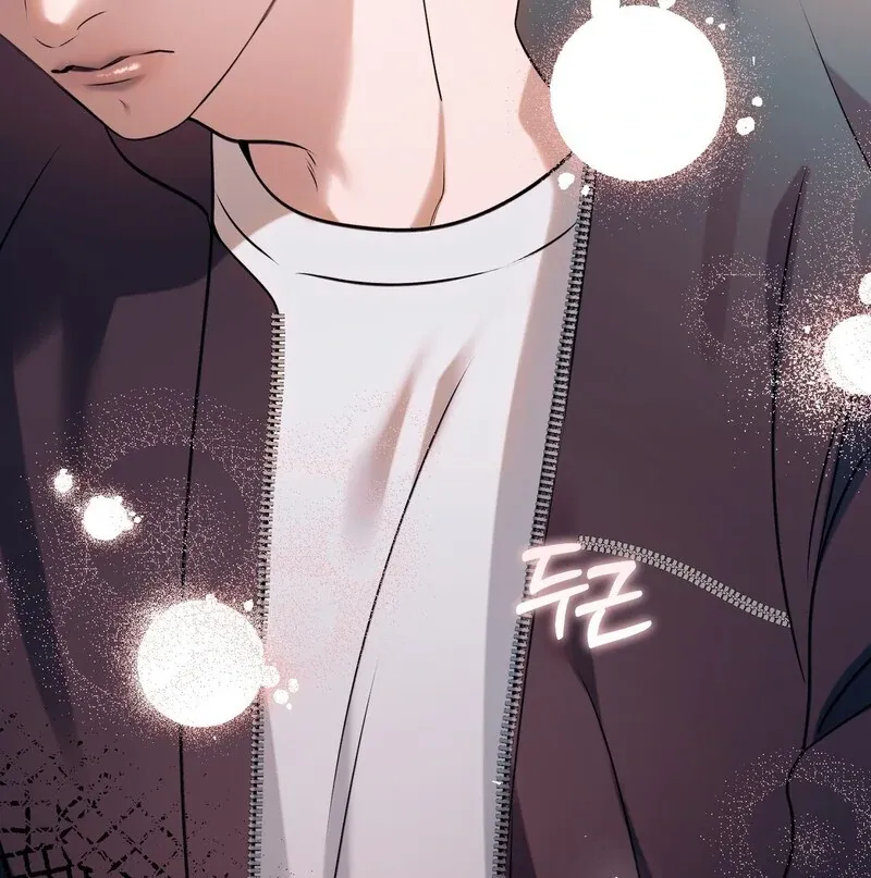 Introducing My Manager - Chapter 3 Page 132