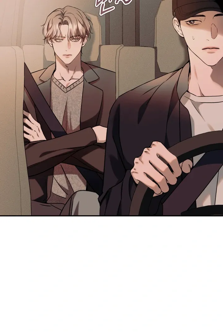 Introducing My Manager - Chapter 4 Page 6