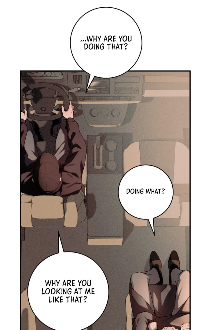 Introducing My Manager - Chapter 4 Page 7