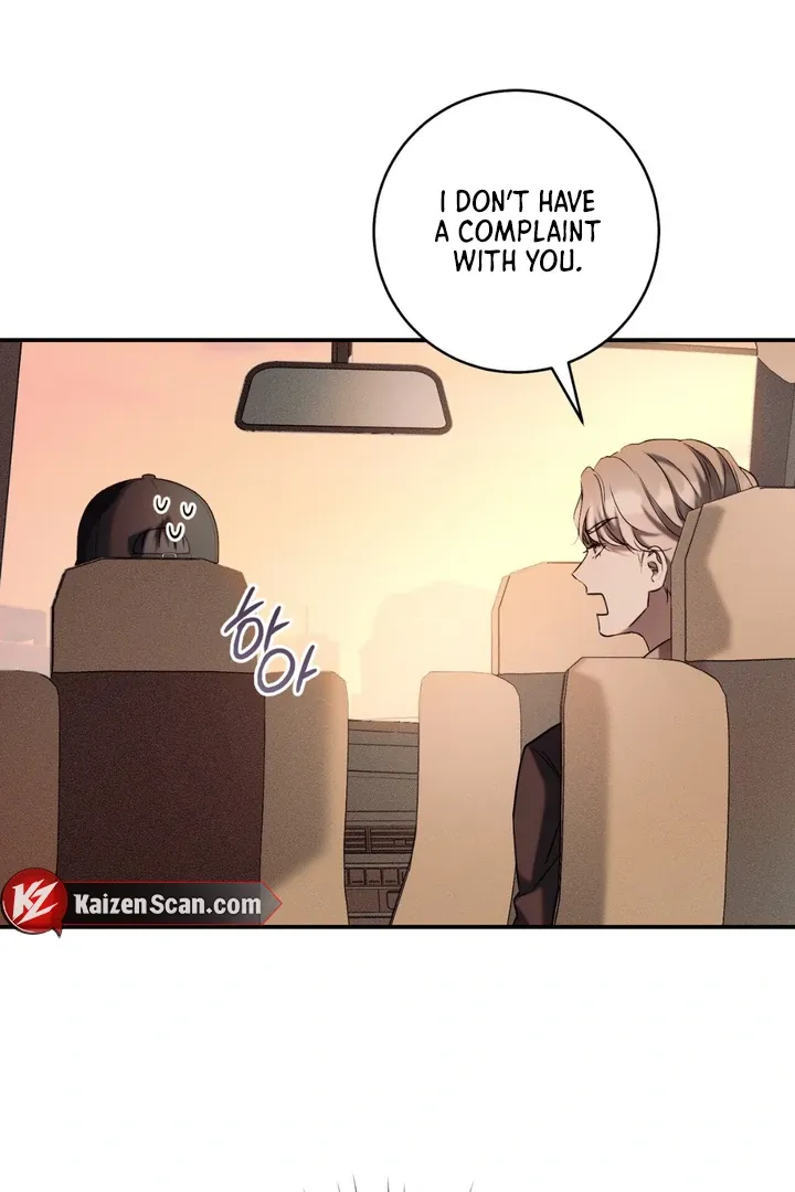 Introducing My Manager - Chapter 4 Page 12