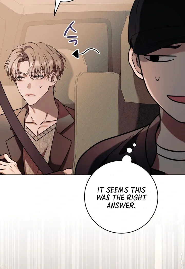 Introducing My Manager - Chapter 4 Page 15