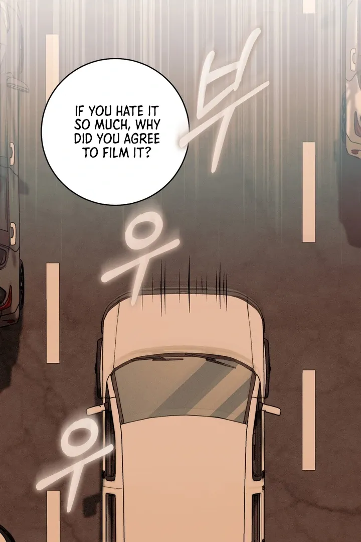 Introducing My Manager - Chapter 4 Page 16