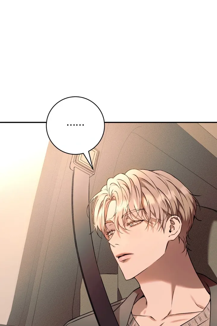 Introducing My Manager - Chapter 4 Page 25