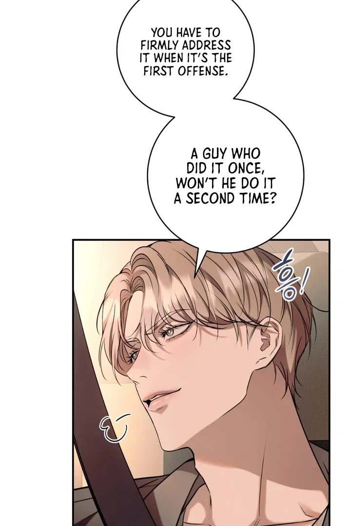 Introducing My Manager - Chapter 4 Page 41