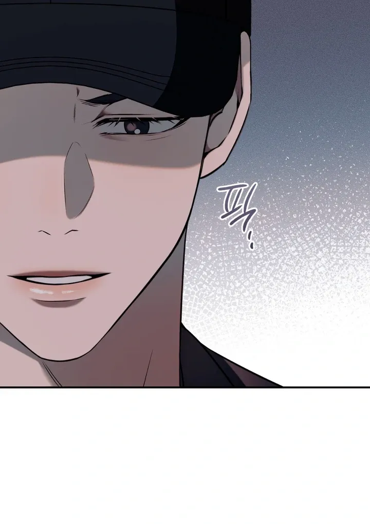 Introducing My Manager - Chapter 4 Page 43