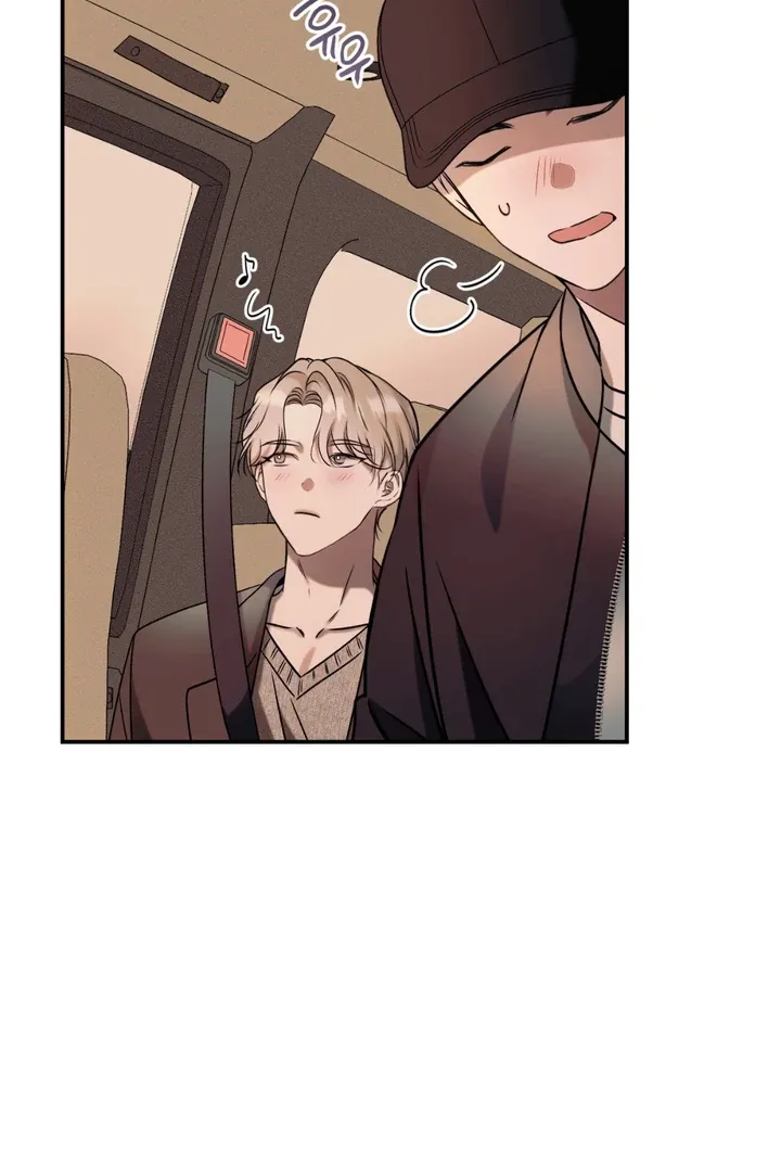 Introducing My Manager - Chapter 4 Page 49