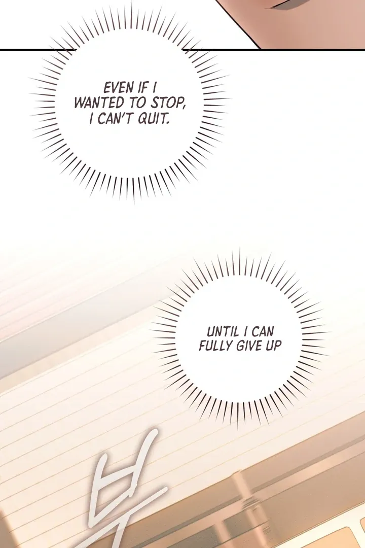 Introducing My Manager - Chapter 4 Page 51