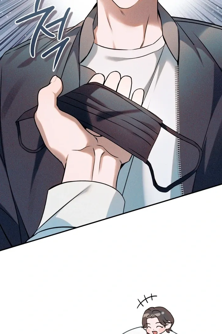 Introducing My Manager - Chapter 4 Page 74