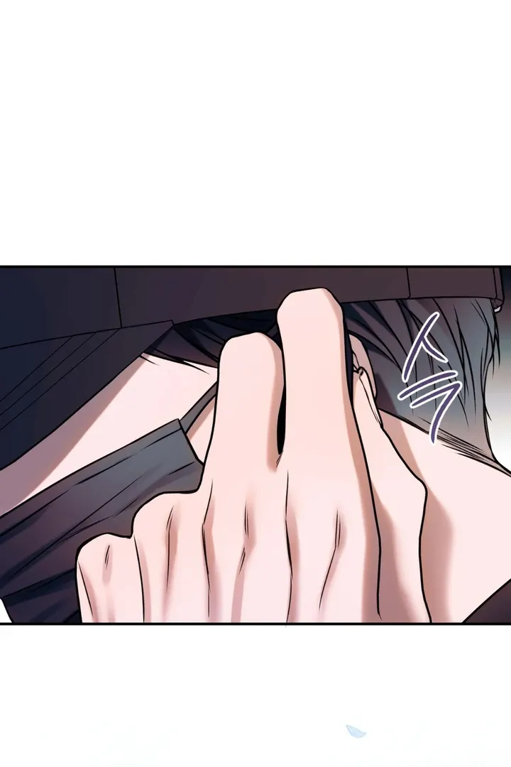 Introducing My Manager - Chapter 4 Page 78