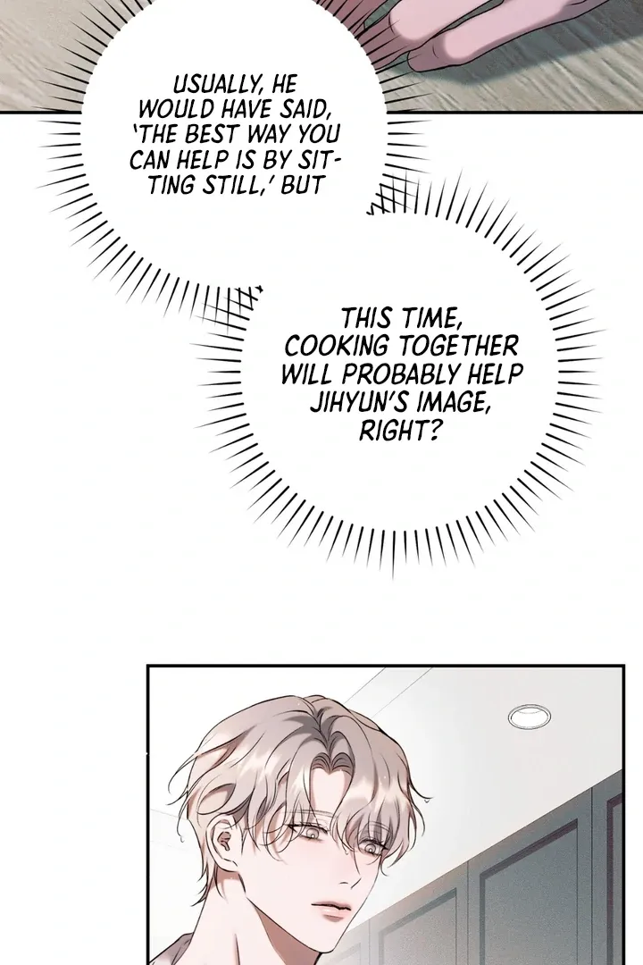 Introducing My Manager - Chapter 4 Page 96