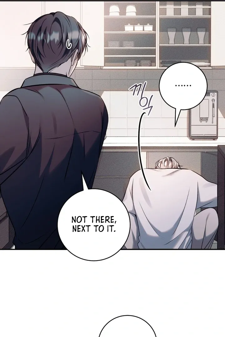 Introducing My Manager - Chapter 4 Page 100