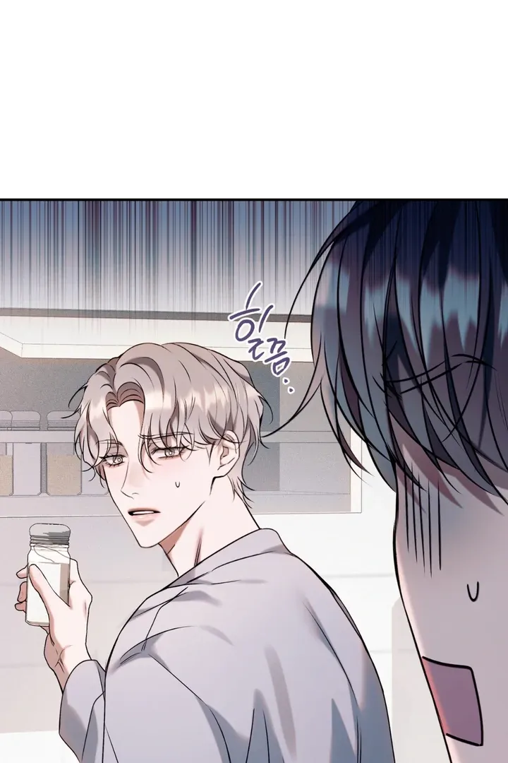 Introducing My Manager - Chapter 4 Page 102