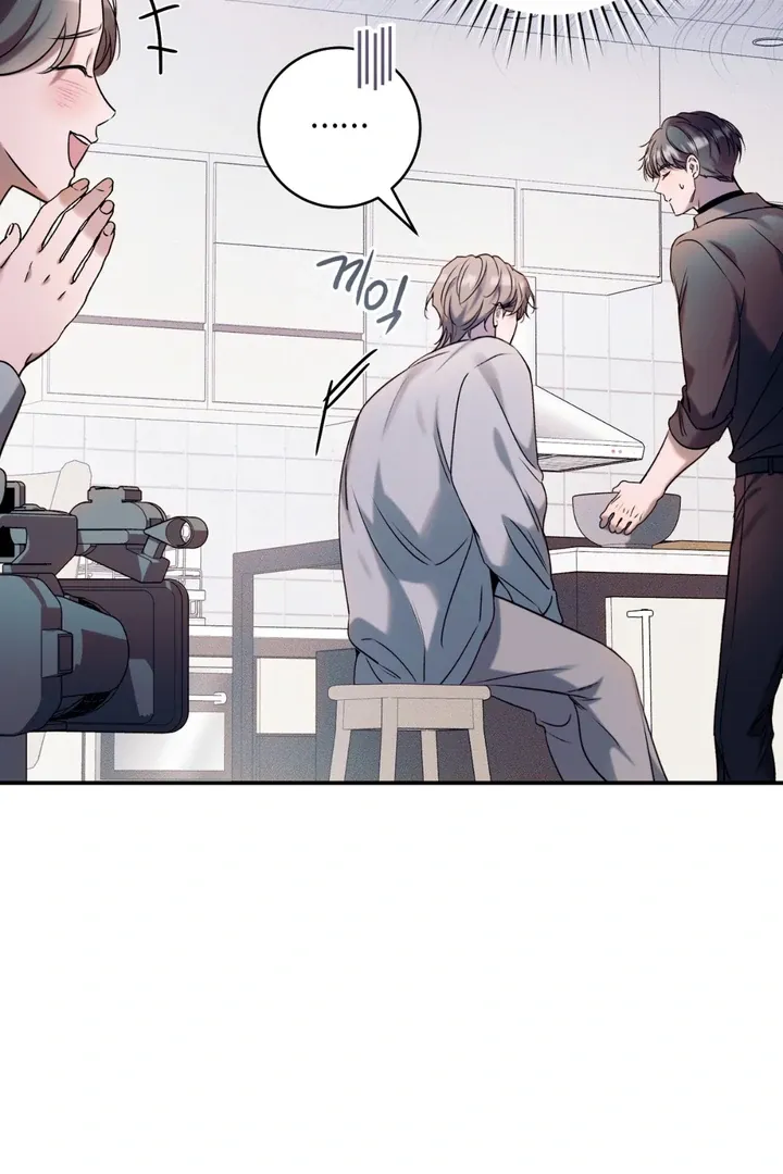 Introducing My Manager - Chapter 4 Page 104