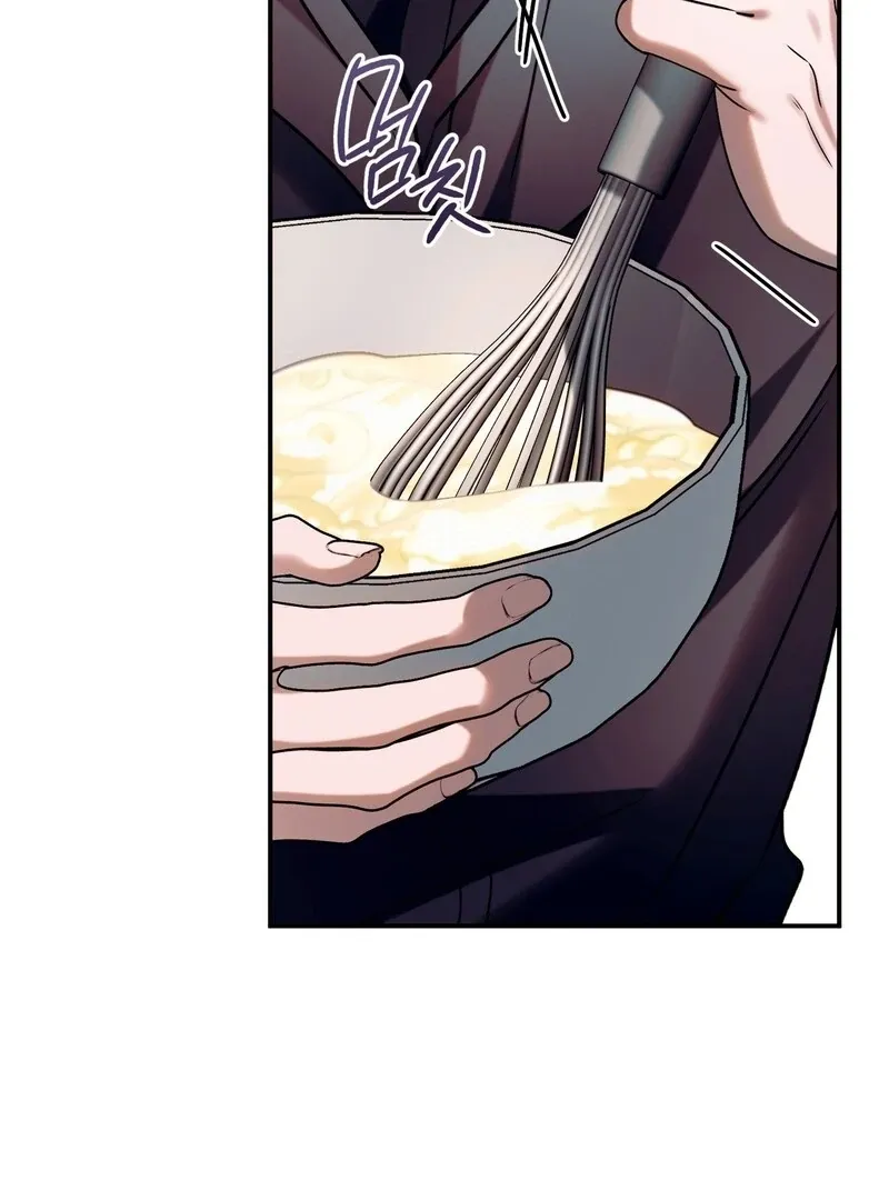 Introducing My Manager - Chapter 5 Page 14