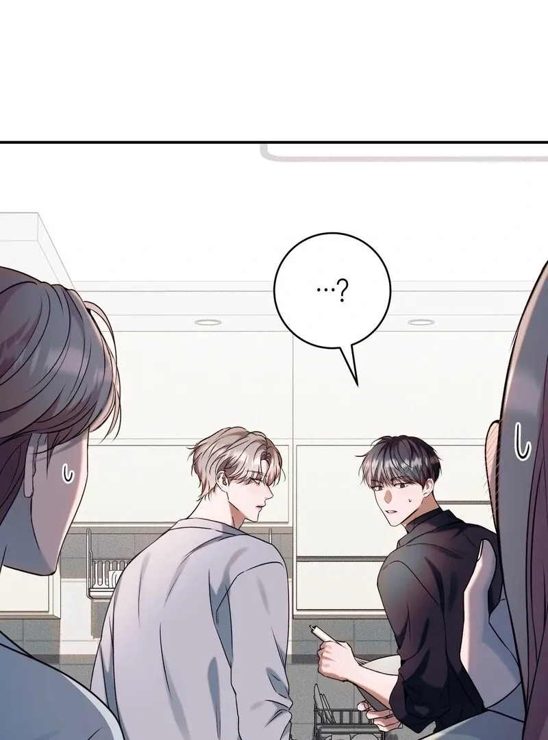 Introducing My Manager - Chapter 5 Page 15