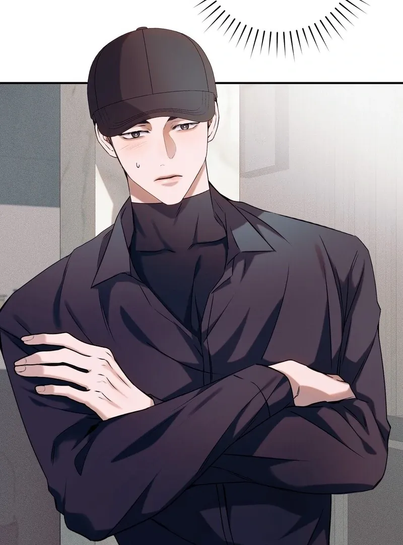 Introducing My Manager - Chapter 5 Page 42
