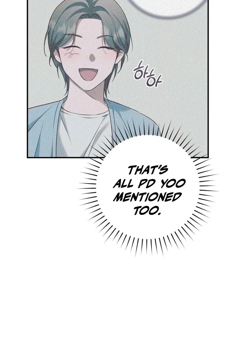 Introducing My Manager - Chapter 5 Page 44