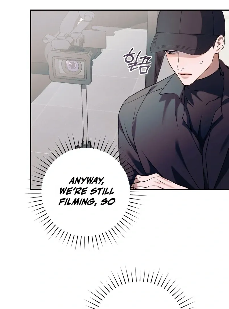Introducing My Manager - Chapter 5 Page 45