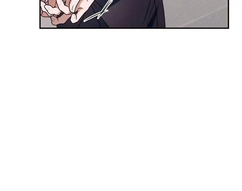 Introducing My Manager - Chapter 5 Page 76