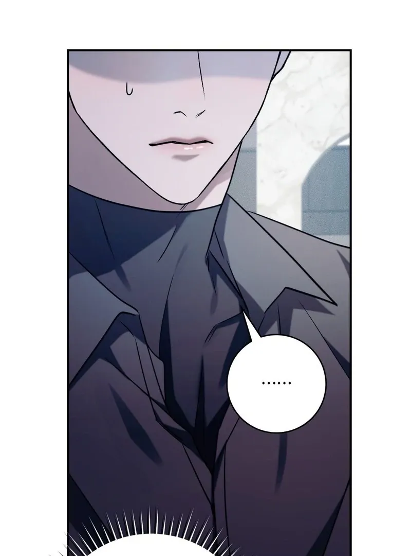 Introducing My Manager - Chapter 5 Page 84