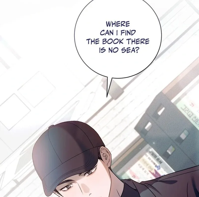 Introducing My Manager - Chapter 5 Page 95