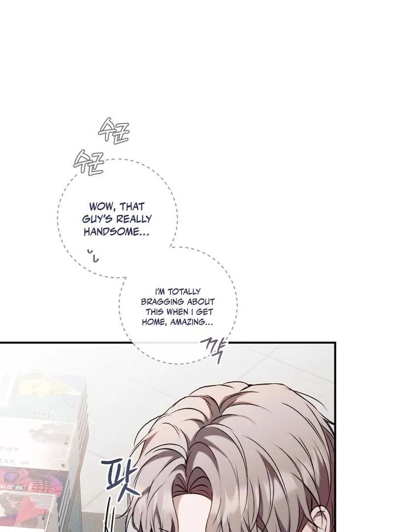 Introducing My Manager - Chapter 5 Page 99