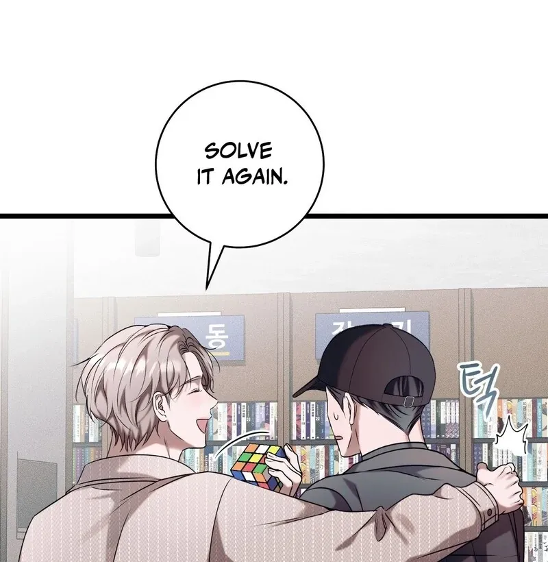 Introducing My Manager - Chapter 5 Page 113