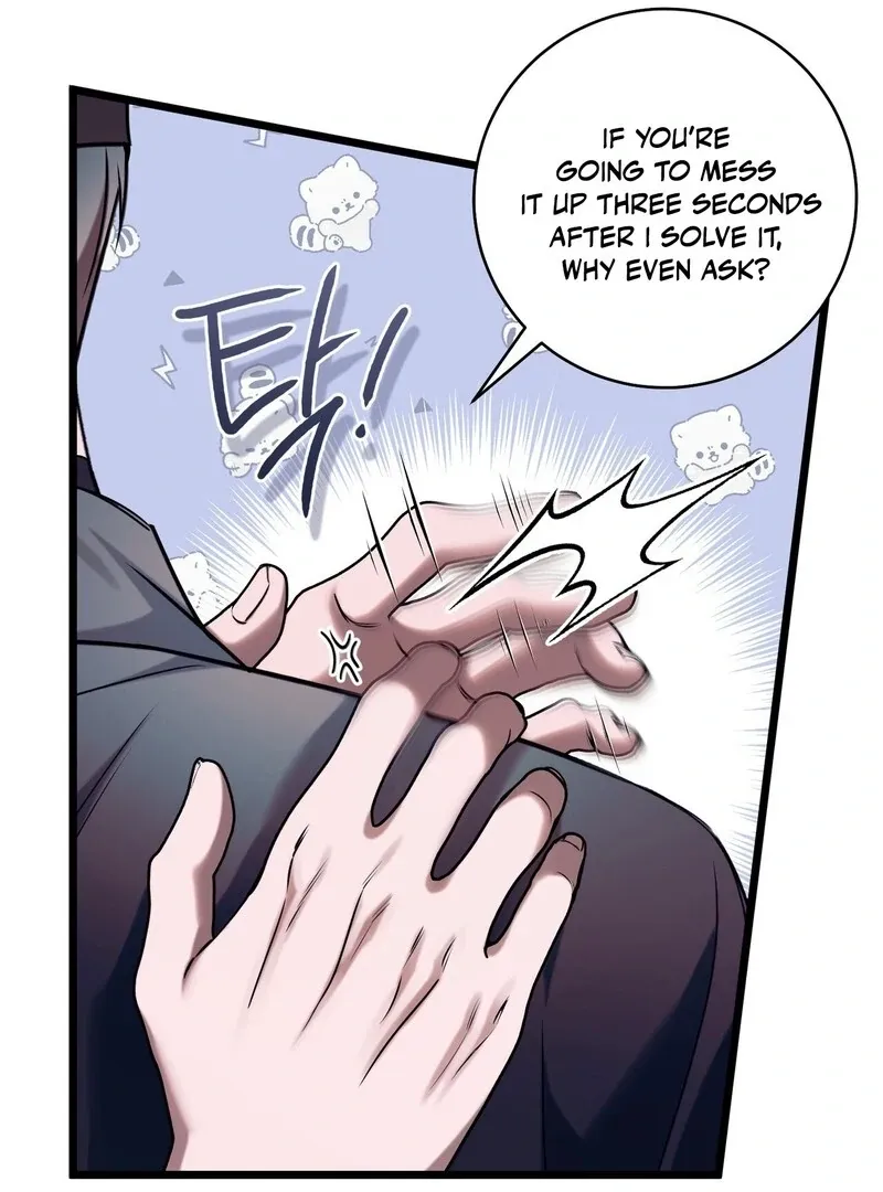 Introducing My Manager - Chapter 5 Page 115