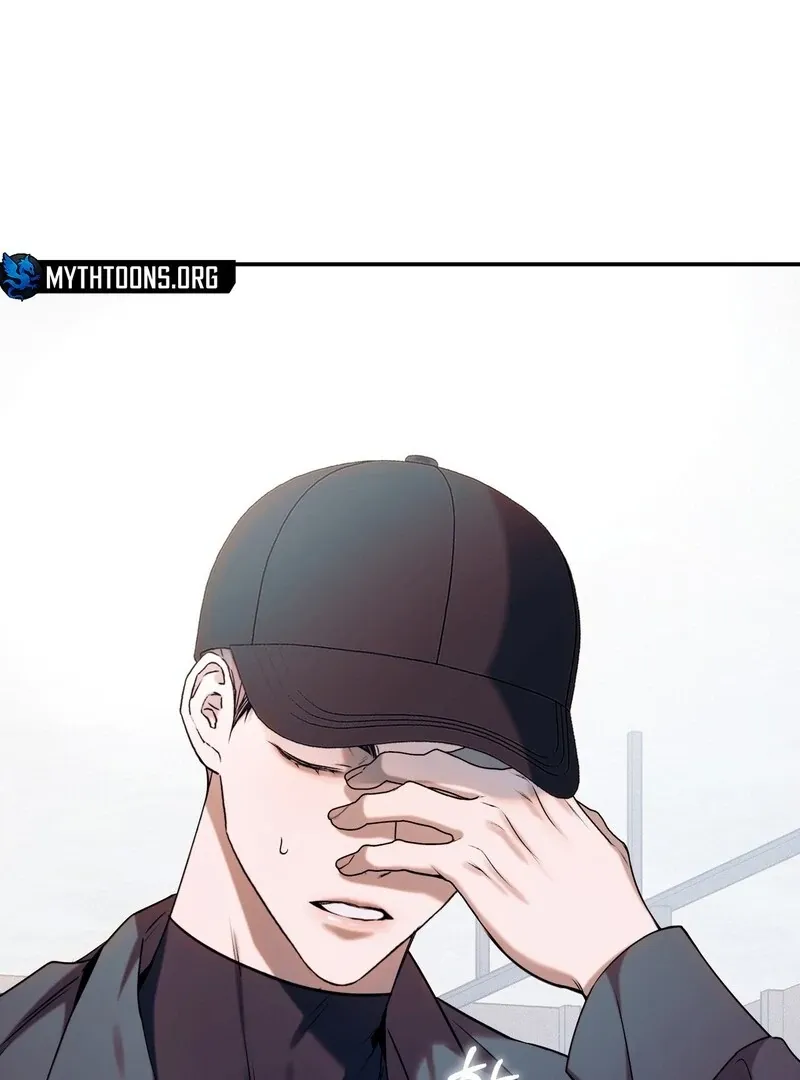 Introducing My Manager - Chapter 5 Page 118