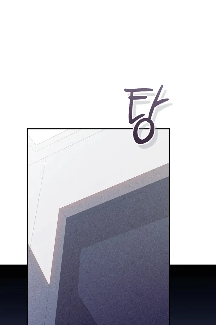 Introducing My Manager - Chapter 6 Page 10