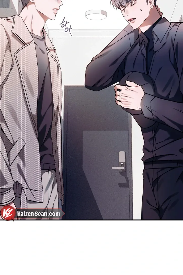 Introducing My Manager - Chapter 6 Page 12