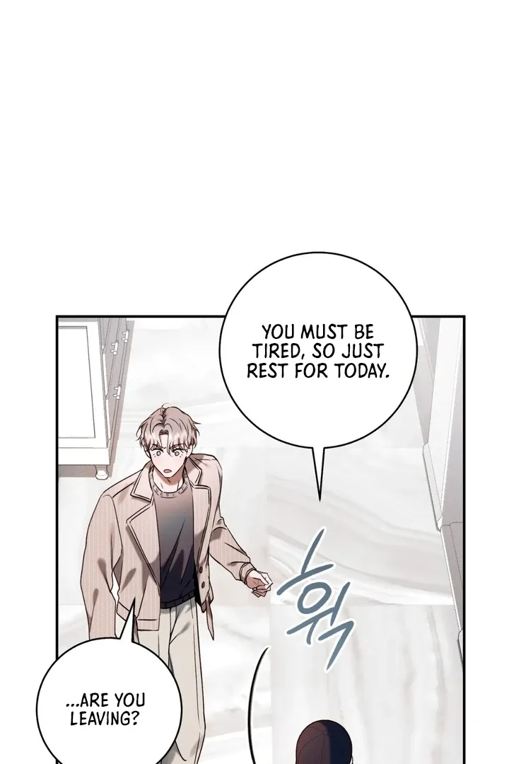 Introducing My Manager - Chapter 6 Page 16