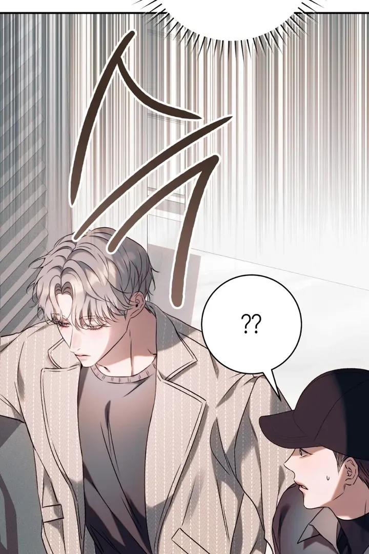Introducing My Manager - Chapter 6 Page 19