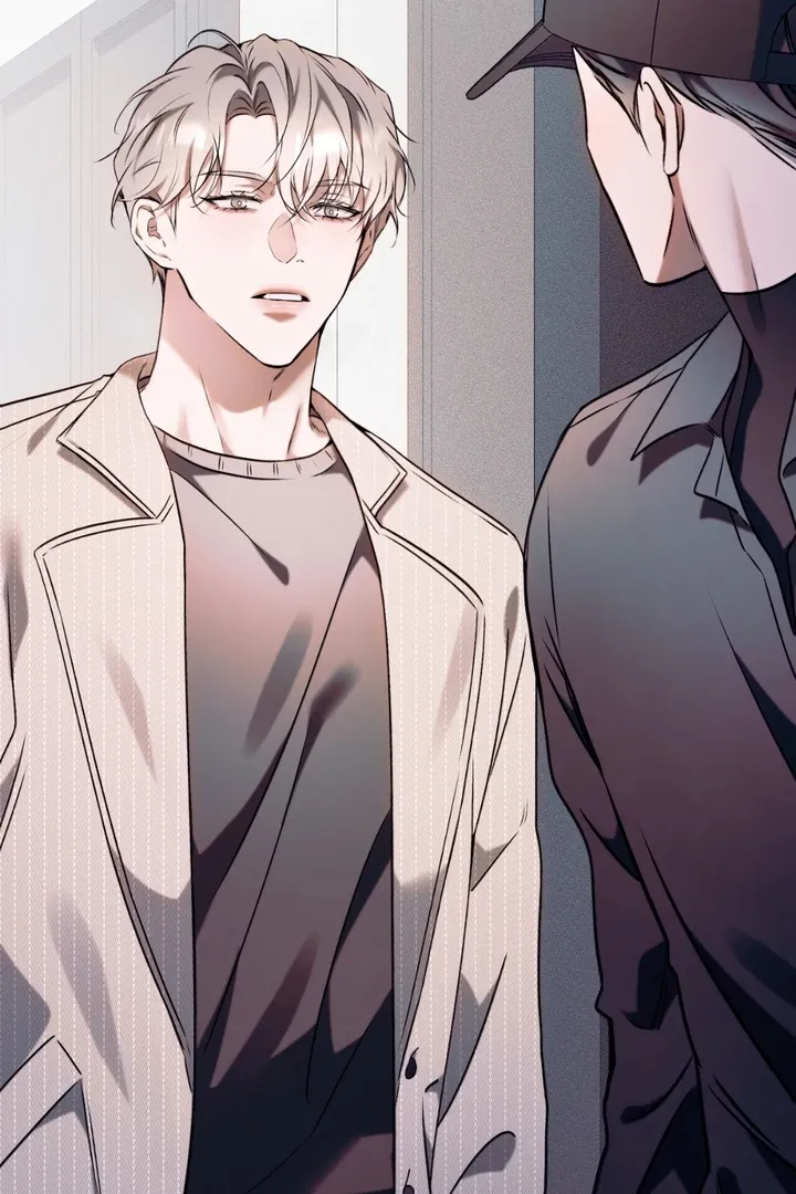 Introducing My Manager - Chapter 6 Page 31
