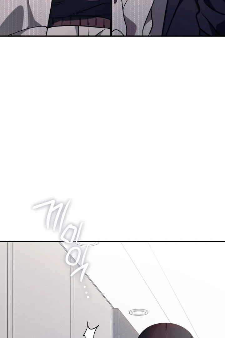 Introducing My Manager - Chapter 6 Page 32