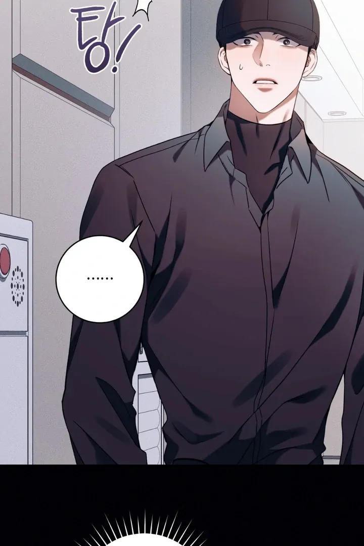 Introducing My Manager - Chapter 6 Page 33