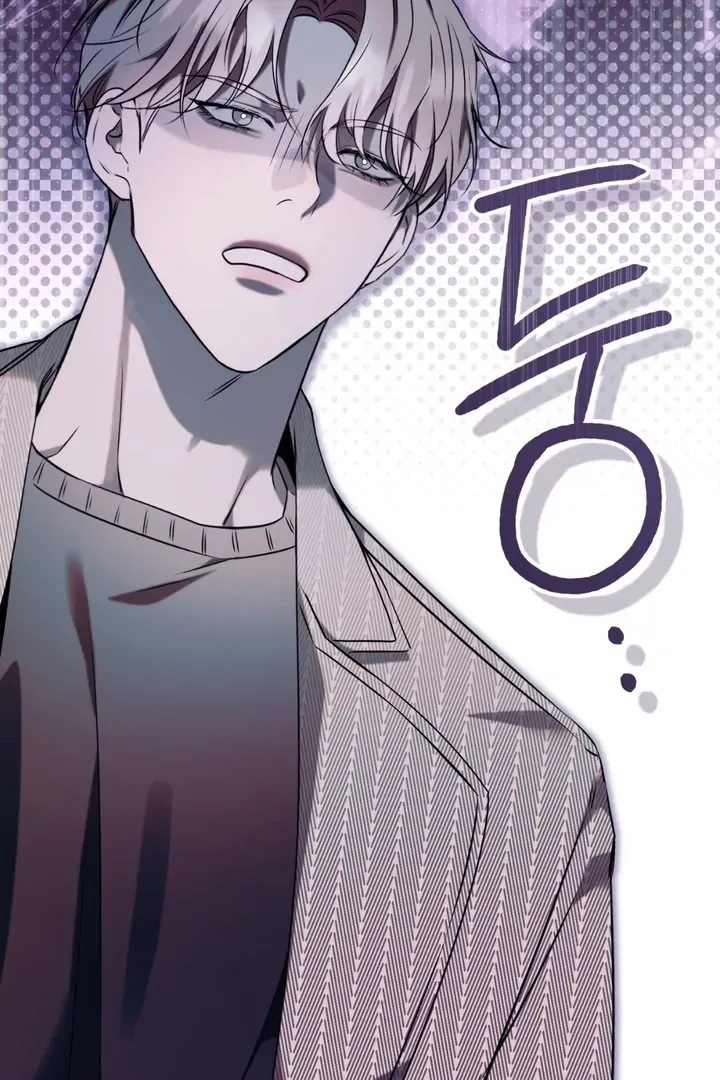 Introducing My Manager - Chapter 6 Page 49