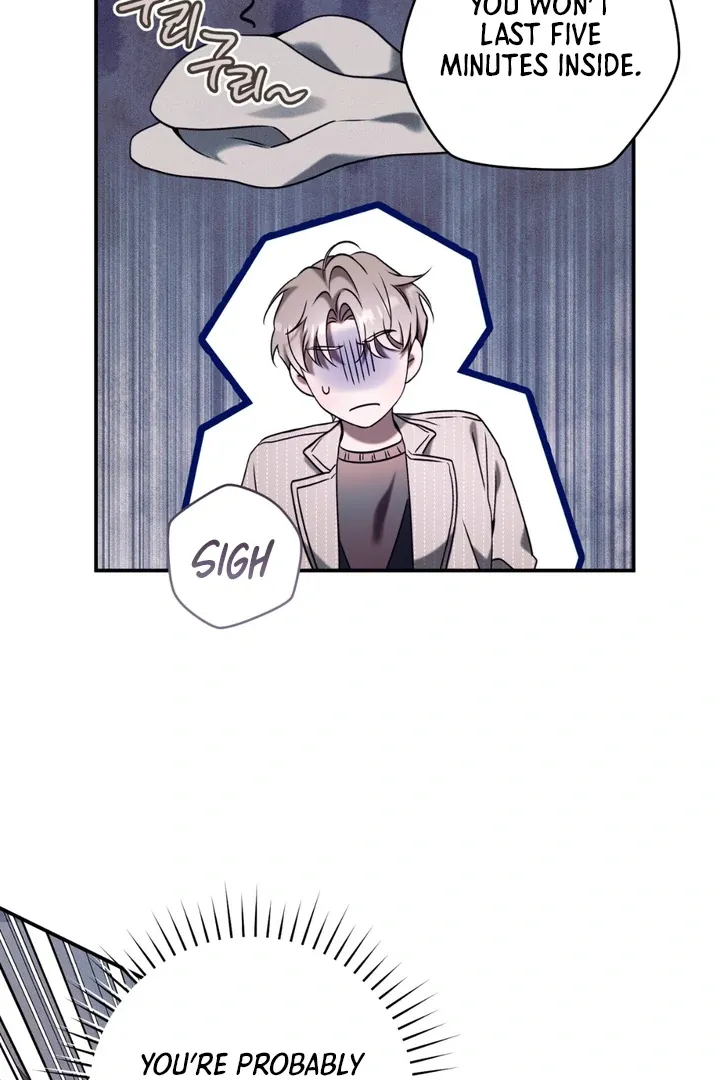 Introducing My Manager - Chapter 6 Page 51