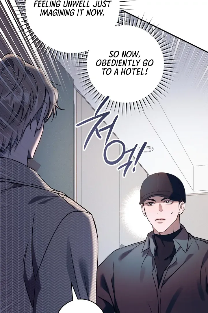 Introducing My Manager - Chapter 6 Page 52