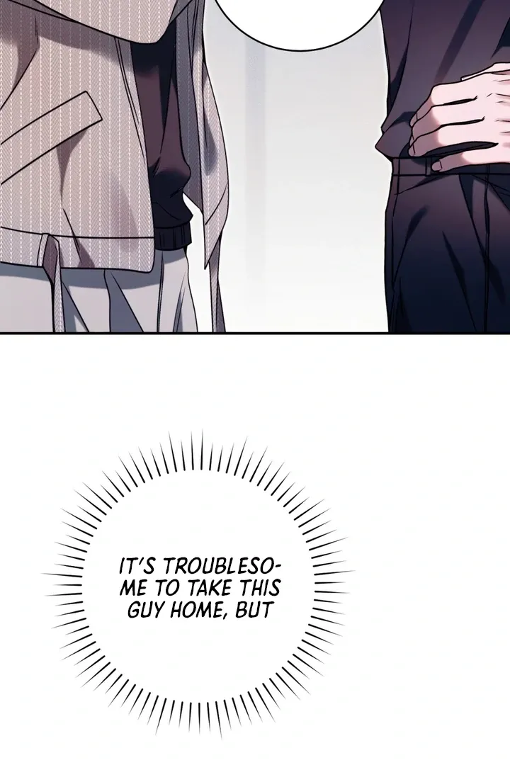Introducing My Manager - Chapter 6 Page 61