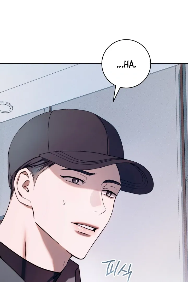 Introducing My Manager - Chapter 6 Page 66