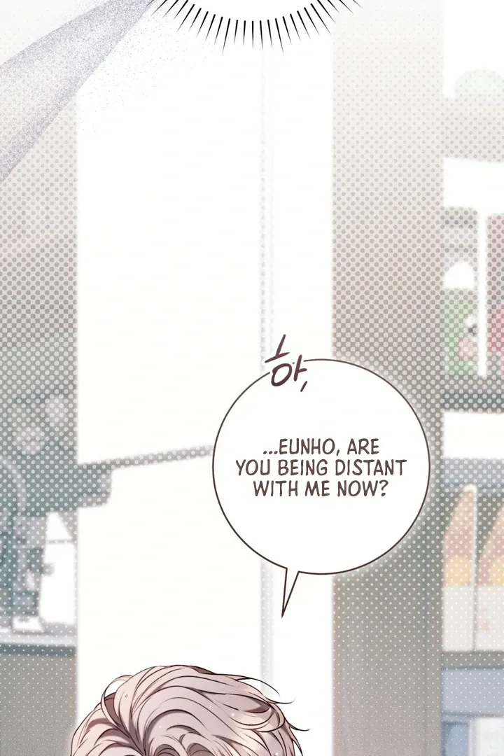 Introducing My Manager - Chapter 6 Page 81
