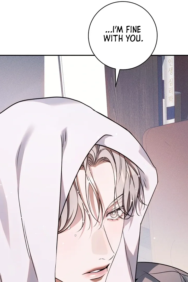 Introducing My Manager - Chapter 6 Page 98