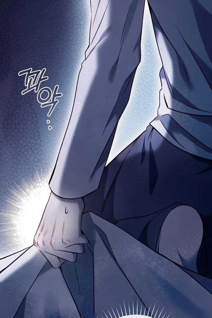 Introducing My Manager - Chapter 6 Page 101