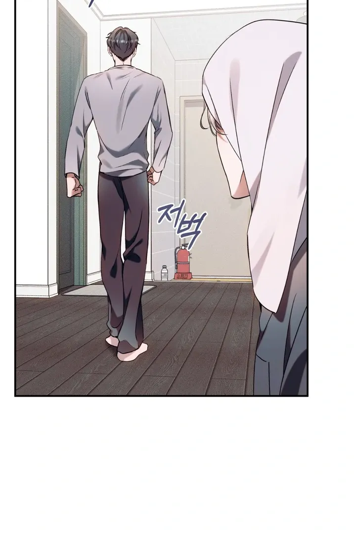 Introducing My Manager - Chapter 6 Page 106